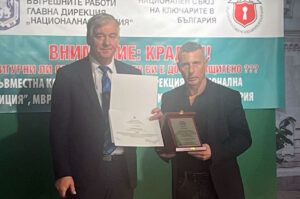 Андрей Сапунджиев отличен от IPA България.