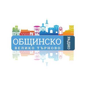 Радио Велико Търново – Интервю с Андрей Сапунджиев, председател на Националния съюз на ключарите в България