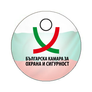 Връчиха наградите „Охранител на годината 2025“