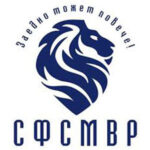 НСКБ и Синдикална федерация на служителите на МВР сключиха споразумение