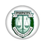 Софийска районна прокуратура участва в Националната кампания за превенция на домовите кражби